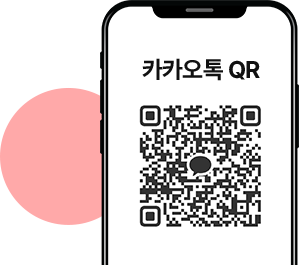 취향 기반 여행 큐레이션